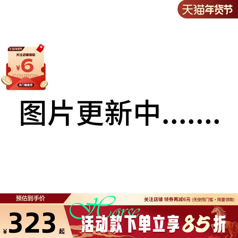 LINING李宁春季男子韦德生活运动休闲卫衣套头衫AWDW015-4,运动服/休闲服装,运动卫衣/套头衫,淘宝优惠券,粉丝福利购,淘宝优惠卷