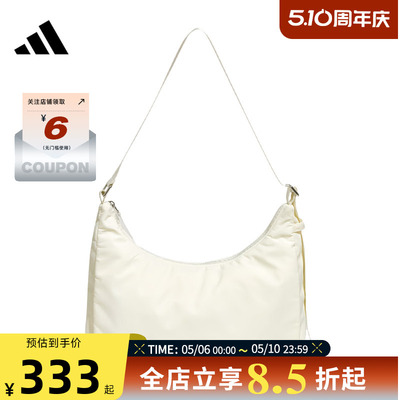 adidas阿迪达斯女子运动休闲挎包KT3034
