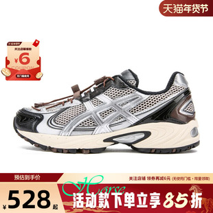 A ASICS亚瑟士春季男女鞋GEL-KAHANA运动鞋跑步鞋1203A716-020