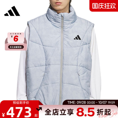adidas阿迪达斯男子运动休闲棉马甲KC2755