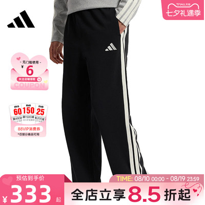 adidas阿迪达斯男子运动休闲长裤裤子KR2543