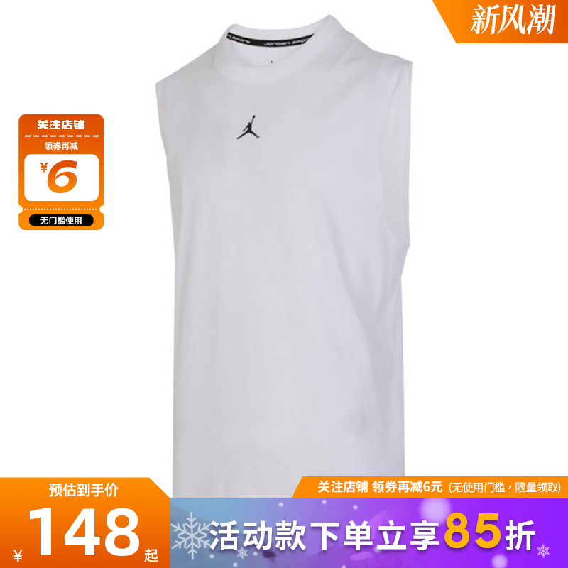 nike耐克男子运动休闲无袖T恤FN5857-100