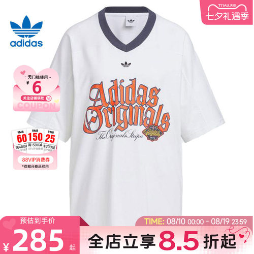 adidas阿迪达斯三叶草夏季女子运动休闲短袖T恤KT3062