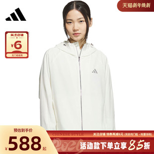 adidas阿迪达斯女子运动休闲夹克外套KC0026