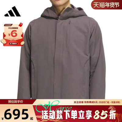 adidas阿迪达斯男子运动休闲夹克外套KC5914