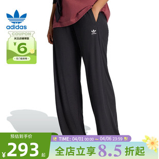 adidas阿迪达斯三叶草女子运动休闲长裤 子KE1093 裤