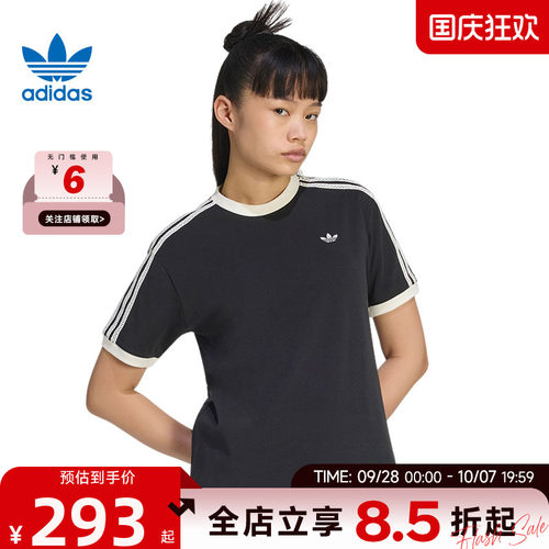 adidas阿迪达斯三叶草夏季女子运动休闲短袖T恤KY8127