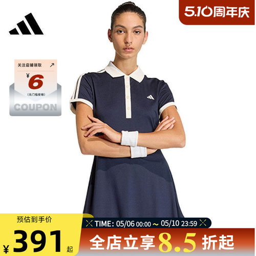 adidas阿迪达斯春季女子运动休闲连衣裙裙子KB1428