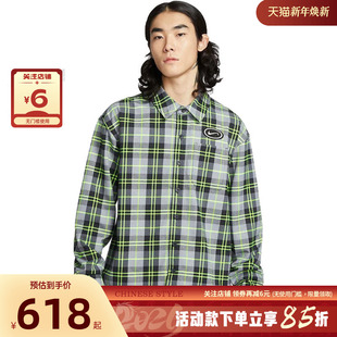 nike耐克男子运动休闲长袖 070 T恤HV0257