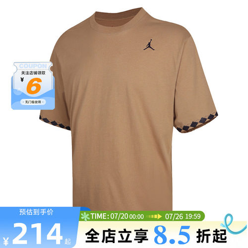nike耐克男子运动休闲短袖T恤IW1598-242