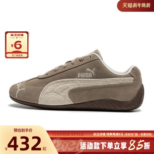 403619 休闲鞋 SPEEDCAT运动鞋 PUMA彪马女鞋