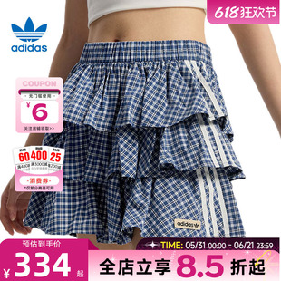 adidas阿迪达斯三叶草夏季女子运动休闲半身裙裙子KU9398