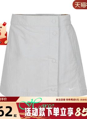 nike耐克女子运动休闲短裤裤子HM6980-034