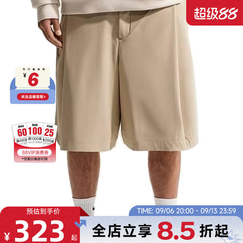 nike耐克夏季男子运动休闲短裤裤子IF2775-253