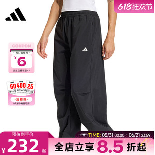 adidas阿迪达斯女子运动休闲长裤裤子KS8563