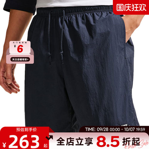nike耐克男子运动休闲短裤裤子IF0845-451