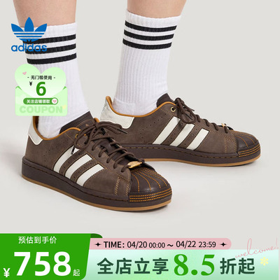 adidas阿迪达斯三叶草春季男女鞋贝壳头运动鞋休闲鞋HP7108