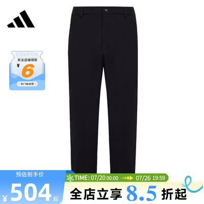adidas阿迪达斯男子运动休闲长裤裤子KY5136