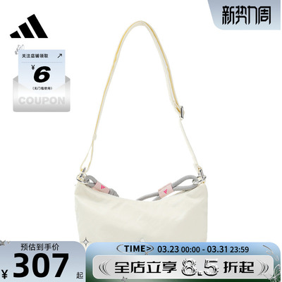 adidas阿迪达斯春季女子运动休闲挎包KX9620