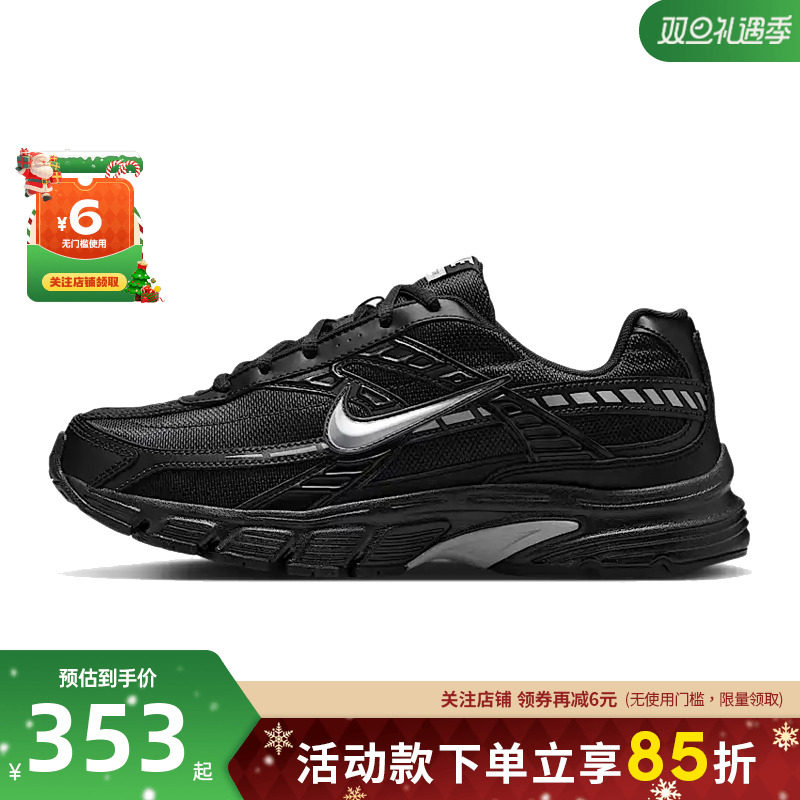 nike耐克冬男鞋INITIATOR运动鞋跑步鞋IB4595-001