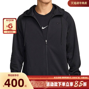 nike耐克秋冬男子运动休闲夹克外套FZ0968 010