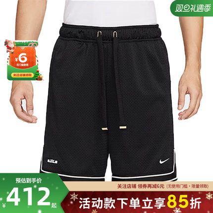 nike耐克男子运动休闲短裤裤子HV3395-010