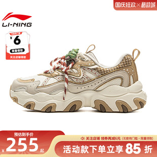 LINING李寧女鞋 休閑鞋 AGCV390 貓爪運動鞋