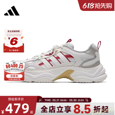 adidas阿迪达斯男女鞋XLG FIN运动鞋跑步鞋KI1846