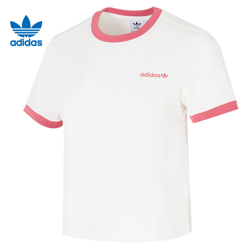 adidas阿迪达斯三叶草女子运动休闲短袖T恤JM7972,运动服/休闲服装,运动T恤,淘宝优惠券,粉丝福利购,淘宝优惠卷