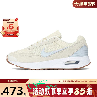 nike耐克男鞋AIRMAXVERSE运动鞋跑步鞋FV1302-009