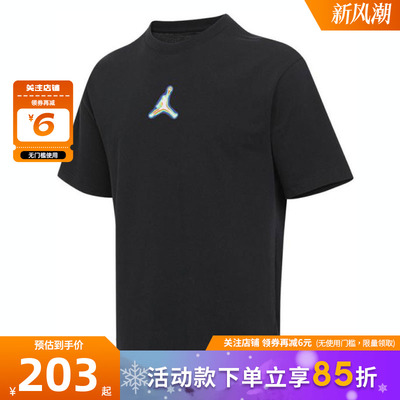 nike耐克男子运动休闲短袖T恤IF0620-010