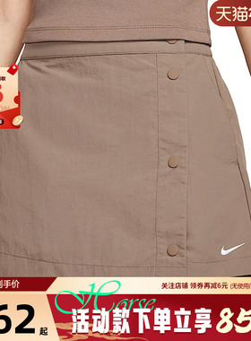 nike耐克女子运动休闲短裤裤子HM6980-214