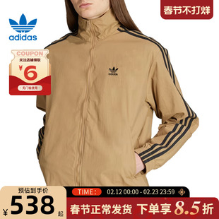 adidas阿迪达斯三叶草冬季男子运动休闲夹克外套JY1333
