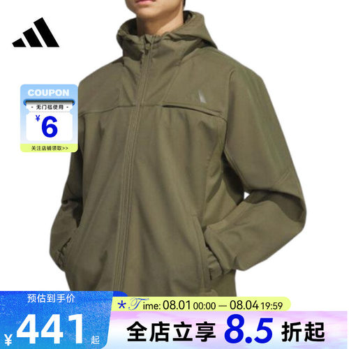 adidas阿迪达斯男子运动休闲夹克外套KA1305