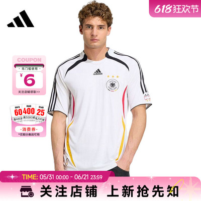 adidas阿迪达斯男子运动休闲短袖T恤KD3998