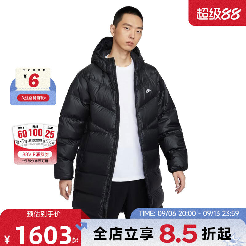 nike耐克男子运动休闲中长款清仓羽绒服外套HV2720-010
