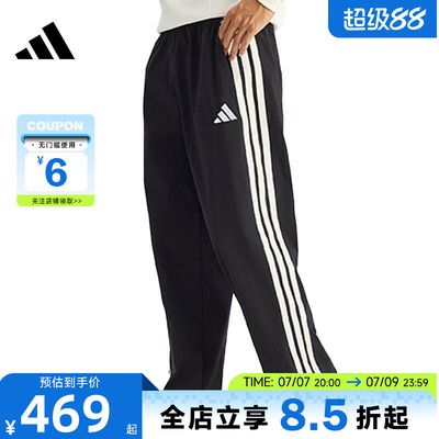 adidas阿迪达斯男子运动休闲长裤裤子KR2531