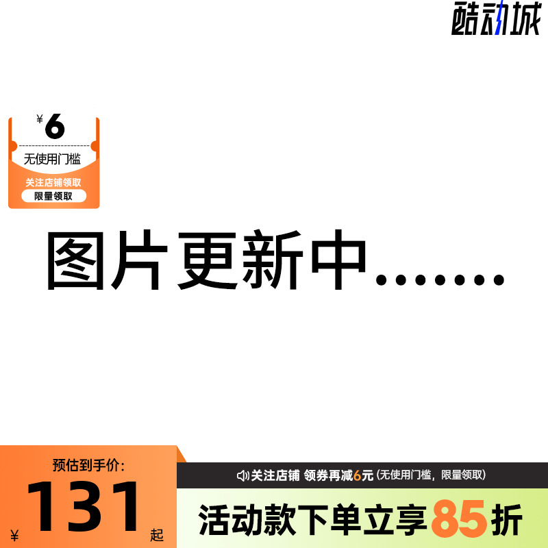 LINING李宁男子韦德生活运动休闲短裤裤子AKSV859-1