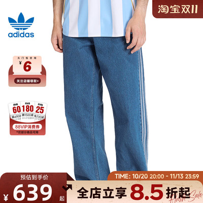 adidas阿迪达斯三叶草男子运动休闲长裤裤子KD1499