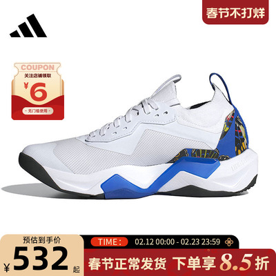 adidas阿迪达斯秋冬女鞋RAPIDMOVE运动鞋跑步鞋JS3173