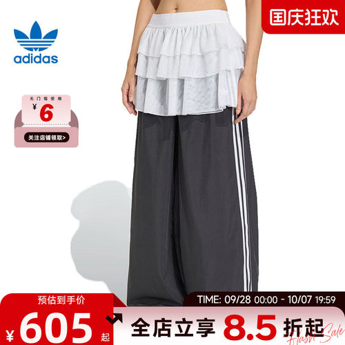 adidas阿迪达斯三叶草秋季女子运动休闲长裤裤子KS1431