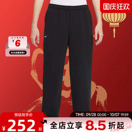nike耐克CNY男子运动休闲长裤黑色卫裤IQ3709-010