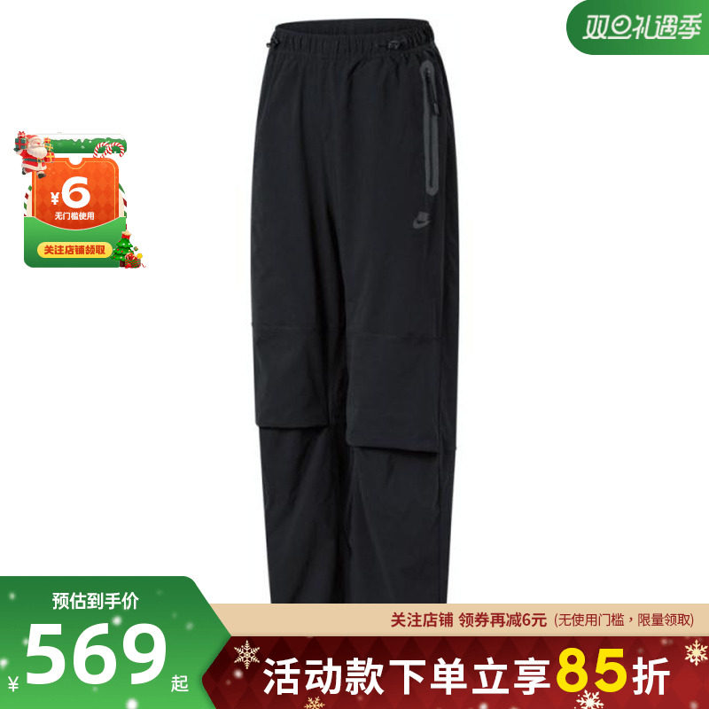 nike耐克秋男子运动休闲长裤裤子HM7159-010