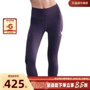 573 子IO0466 nike耐克女子运动休闲长裤 裤