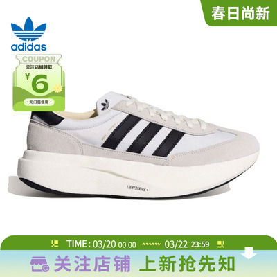 adidas阿迪达斯三叶草春季男女鞋SL 72运动鞋休闲鞋KK3074