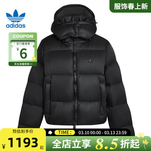 adidas阿迪达斯三叶草女子运动休闲羽绒服外套KG4905