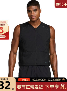 nike耐克冬男子运动休闲马甲外套HV2007-010