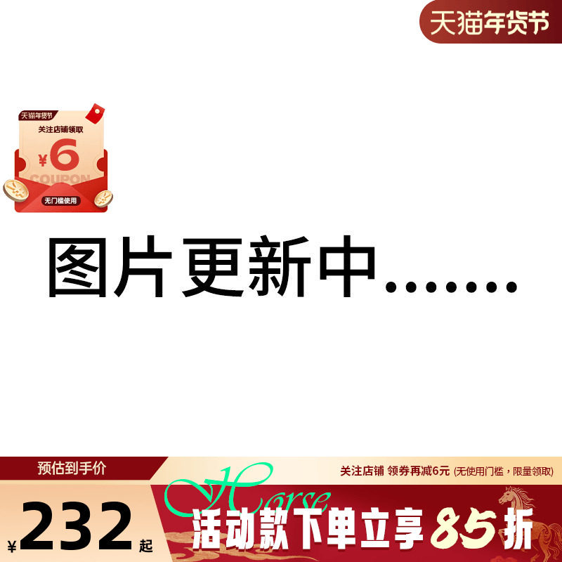 LINING李宁春季男子金标运动休闲长袖T恤ATLW273-3,运动服/休闲服装,运动T恤,淘宝优惠券,粉丝福利购,淘宝优惠卷