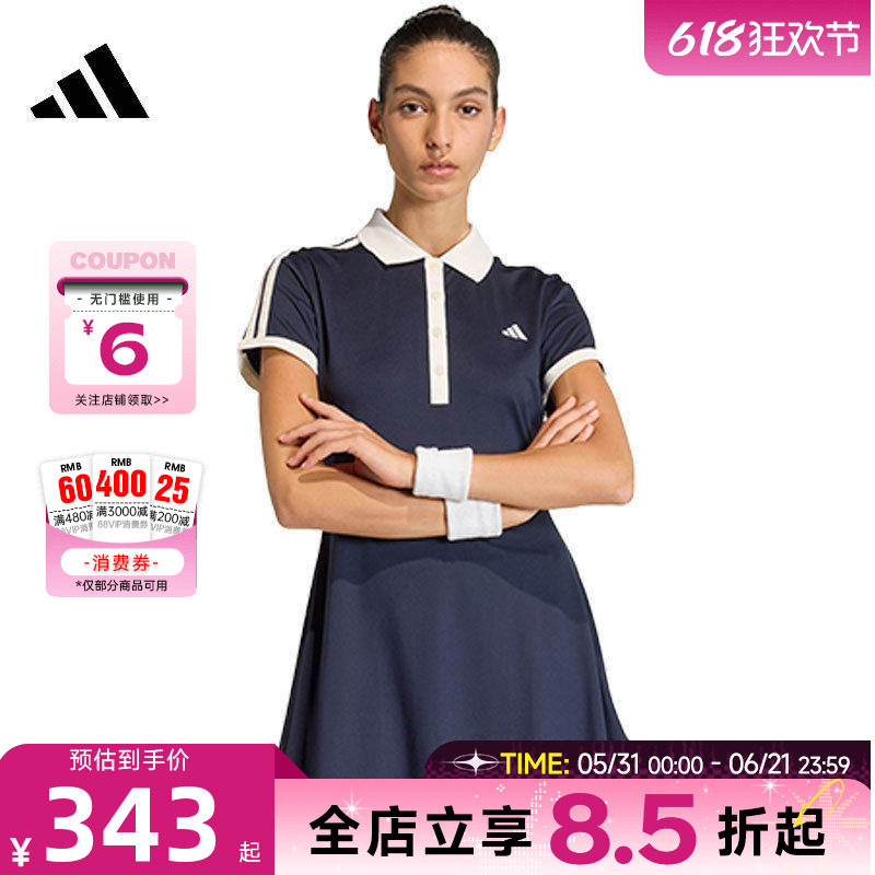 adidas阿迪达斯夏季女子运动休闲连衣裙裙子KB1428