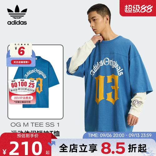 adidas阿迪达斯三叶草夏季男子运动休闲短袖T恤KT3040